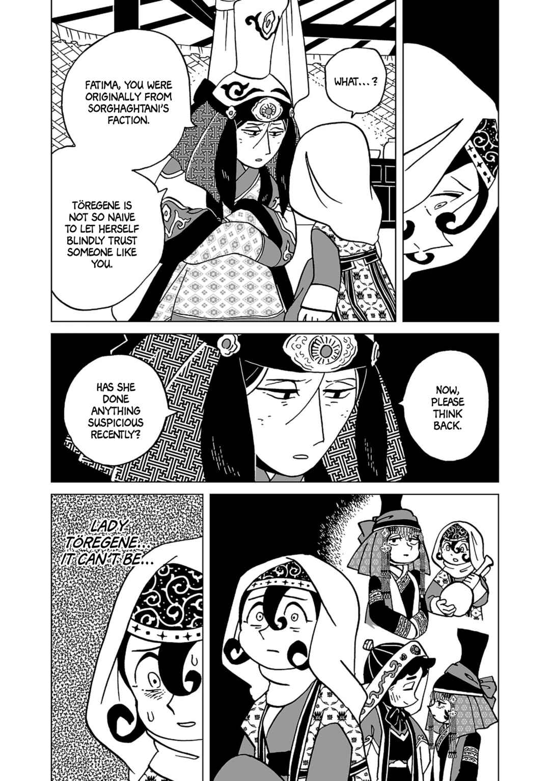 Page 12 Chapter 19 A Witchs Life in Mongol