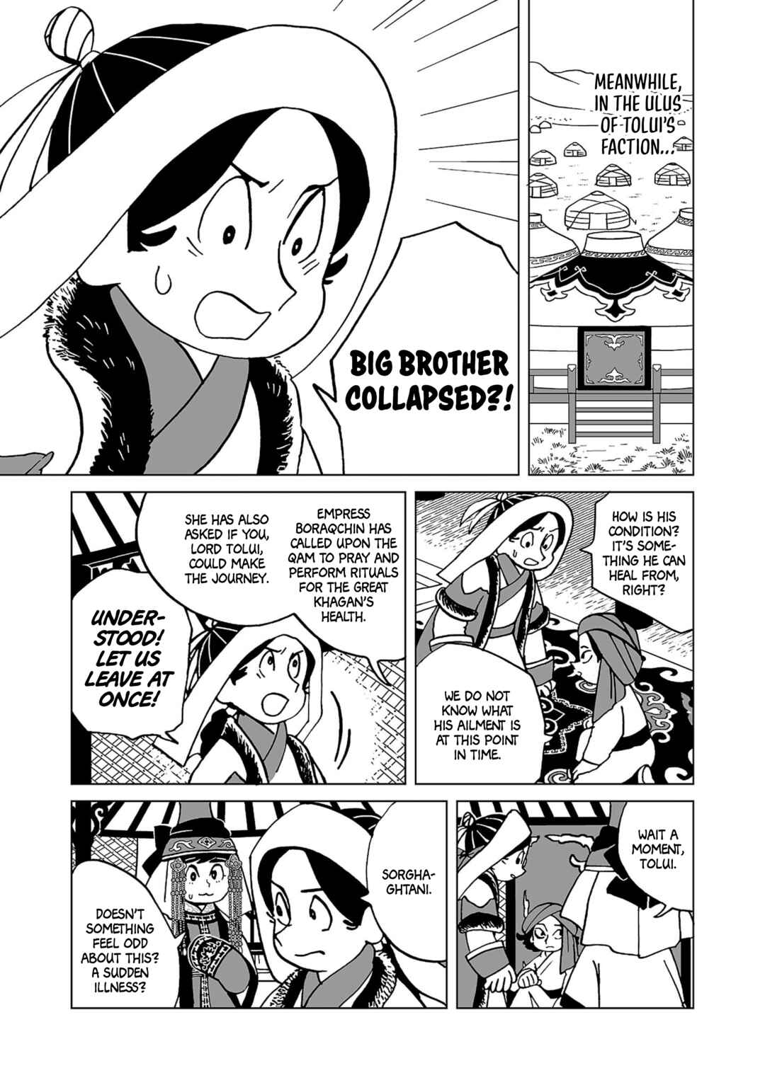 Page 14 Chapter 19 A Witchs Life in Mongol