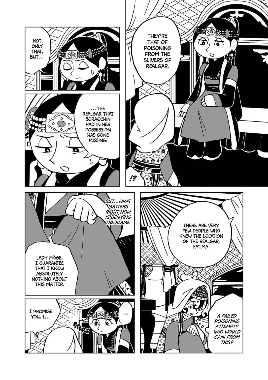 Page 4 Chapter 19 A Witchs Life in Mongol