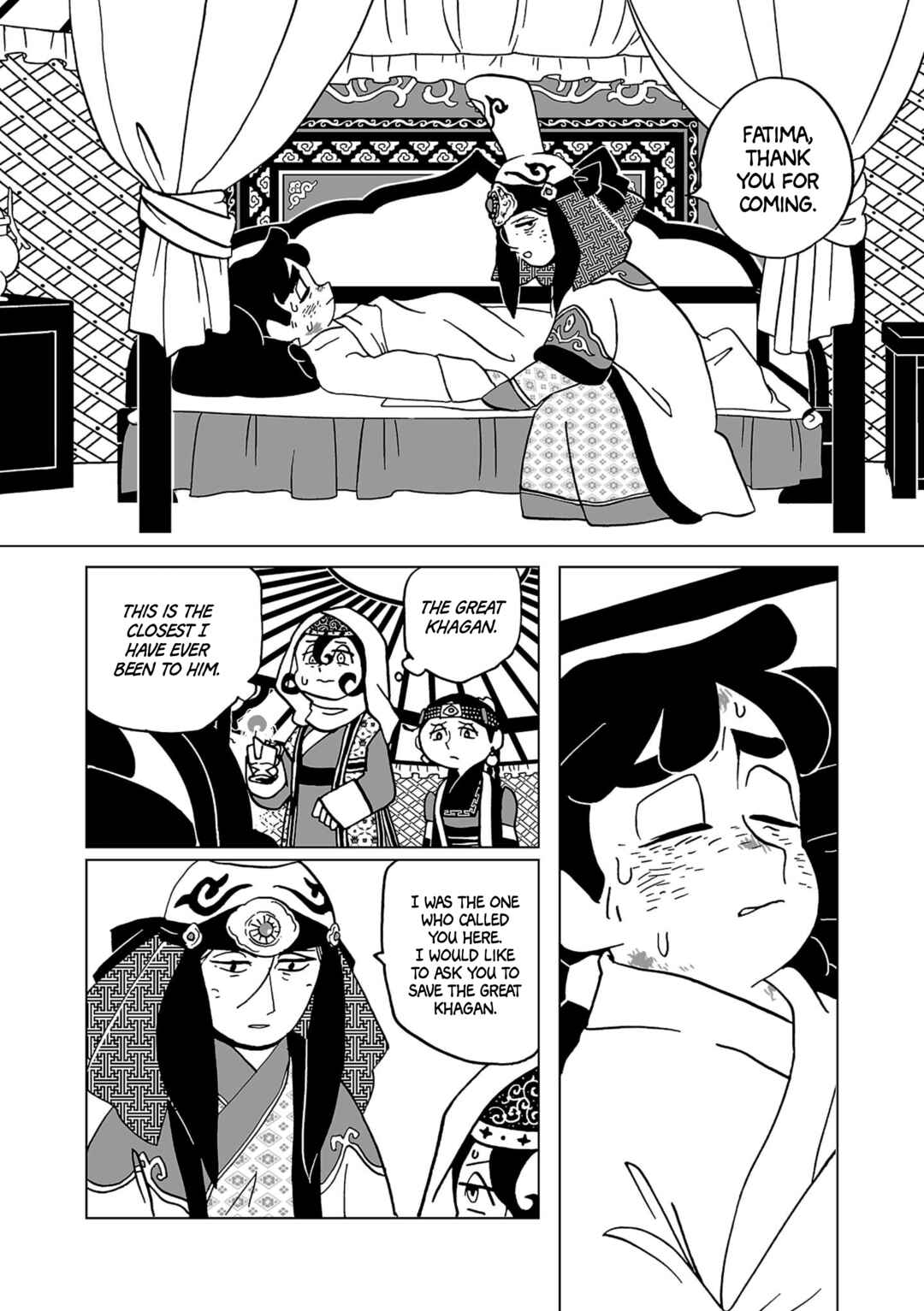 Page 8 Chapter 19 A Witchs Life in Mongol