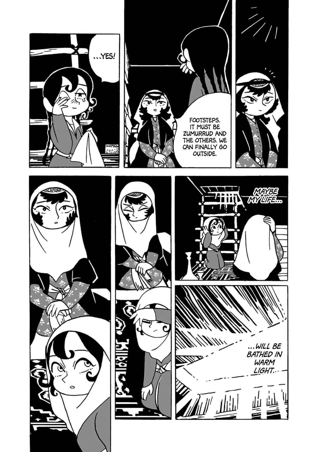 Page 22 Chapter 2 A Witchs Life in Mongol