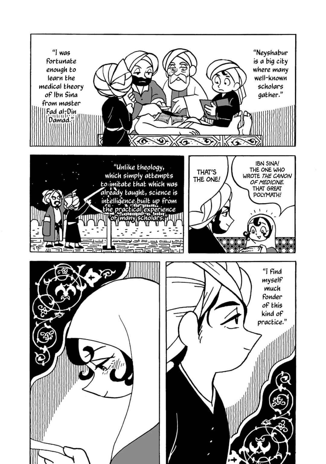 Page 5 Chapter 2 A Witchs Life in Mongol