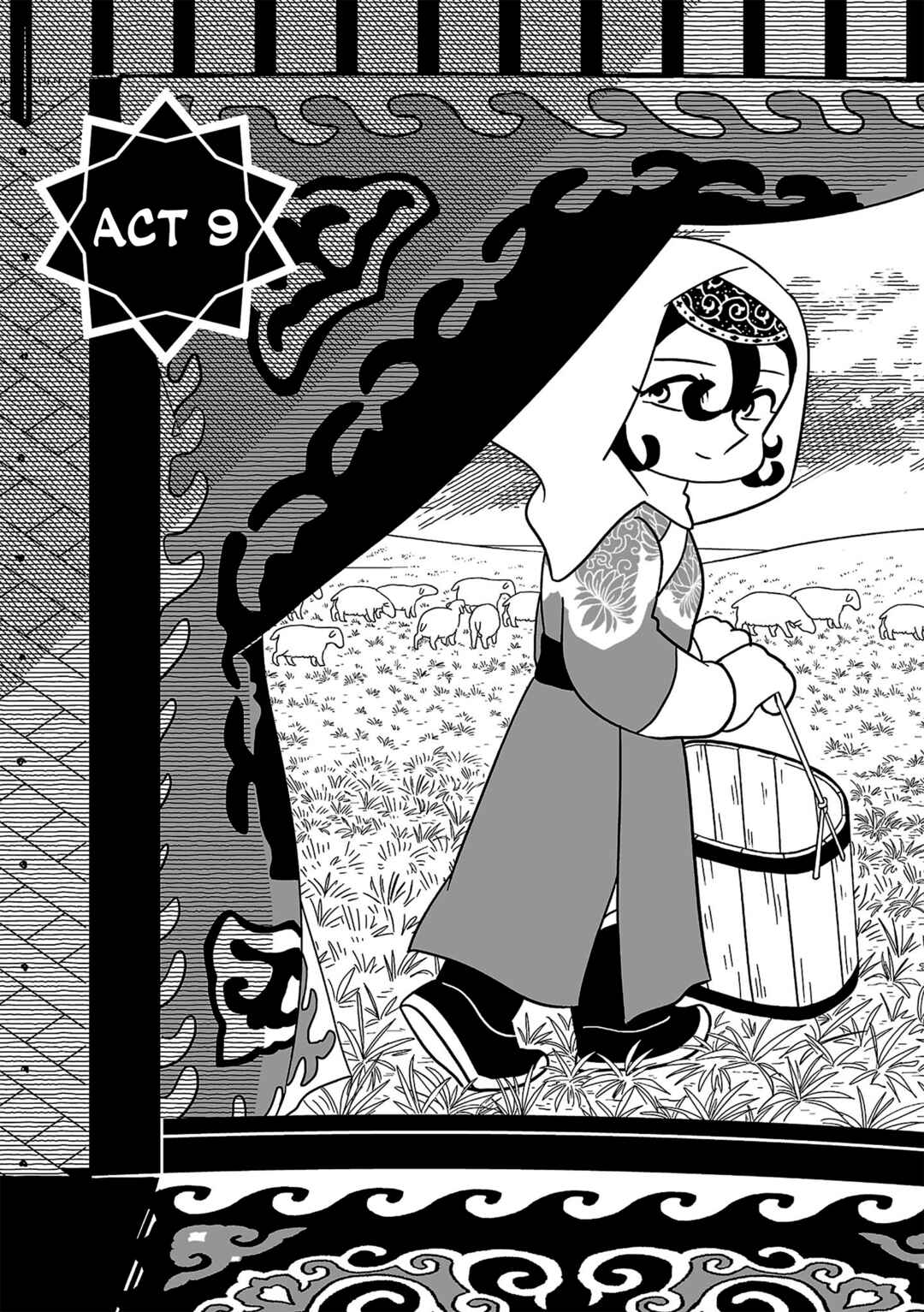 Page 1 Chapter 9 A Witchs Life in Mongol