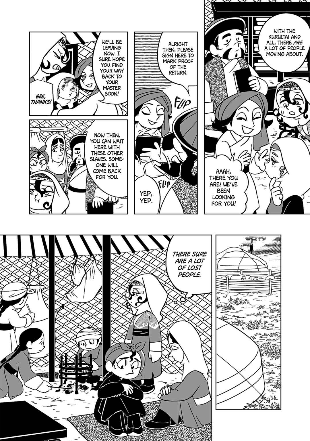 Page 12 Chapter 9 A Witchs Life in Mongol