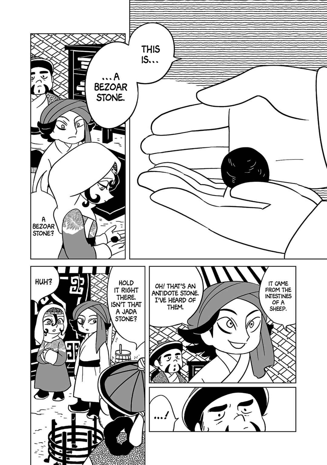 Page 9 Chapter 9 A Witchs Life in Mongol