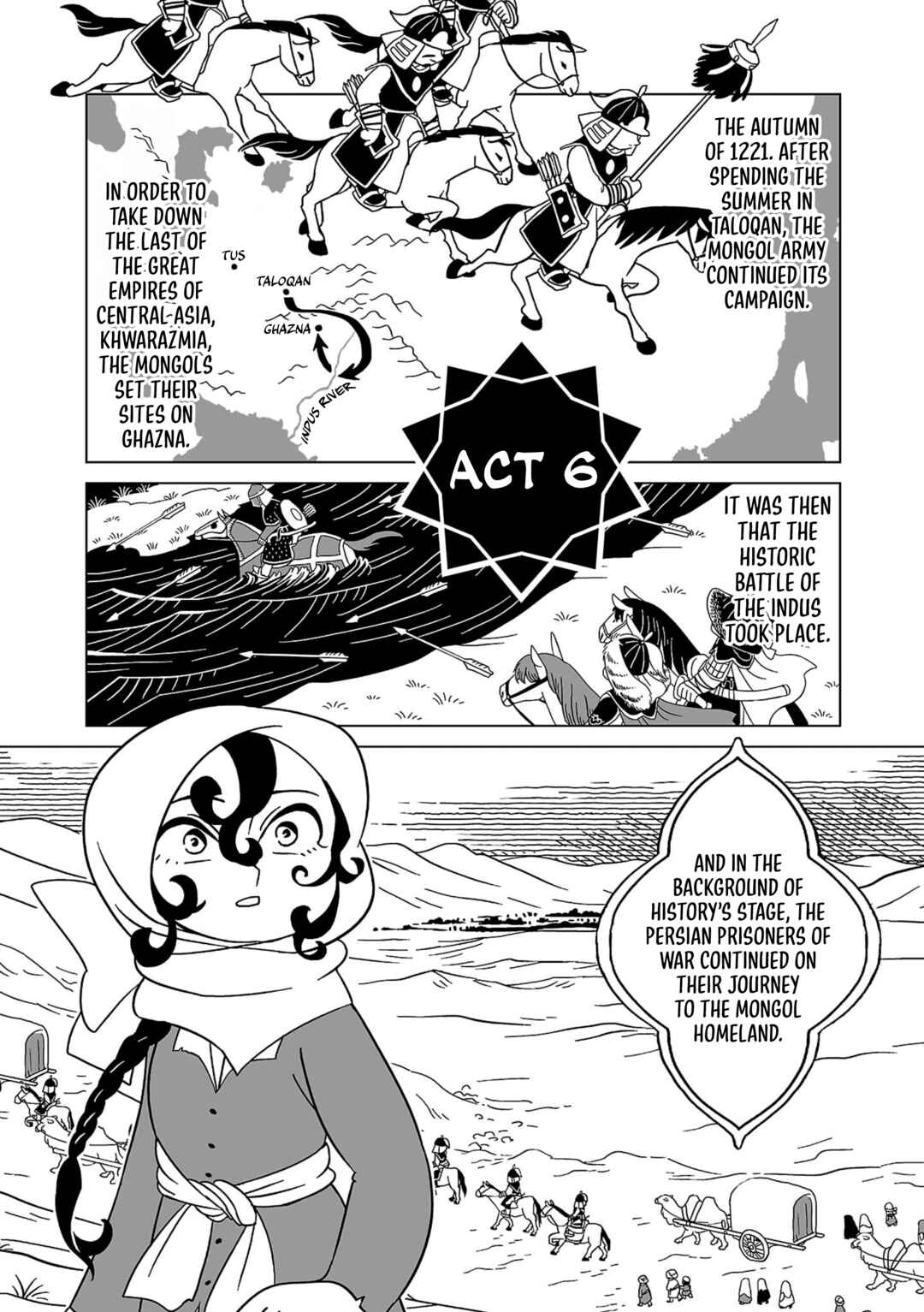 Page 1 Chapter 6 A Witchs Life in Mongol