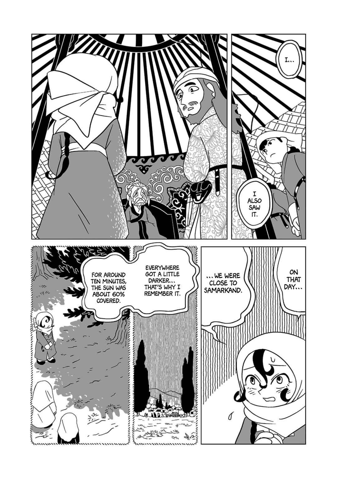 Page 13 Chapter 6 A Witchs Life in Mongol