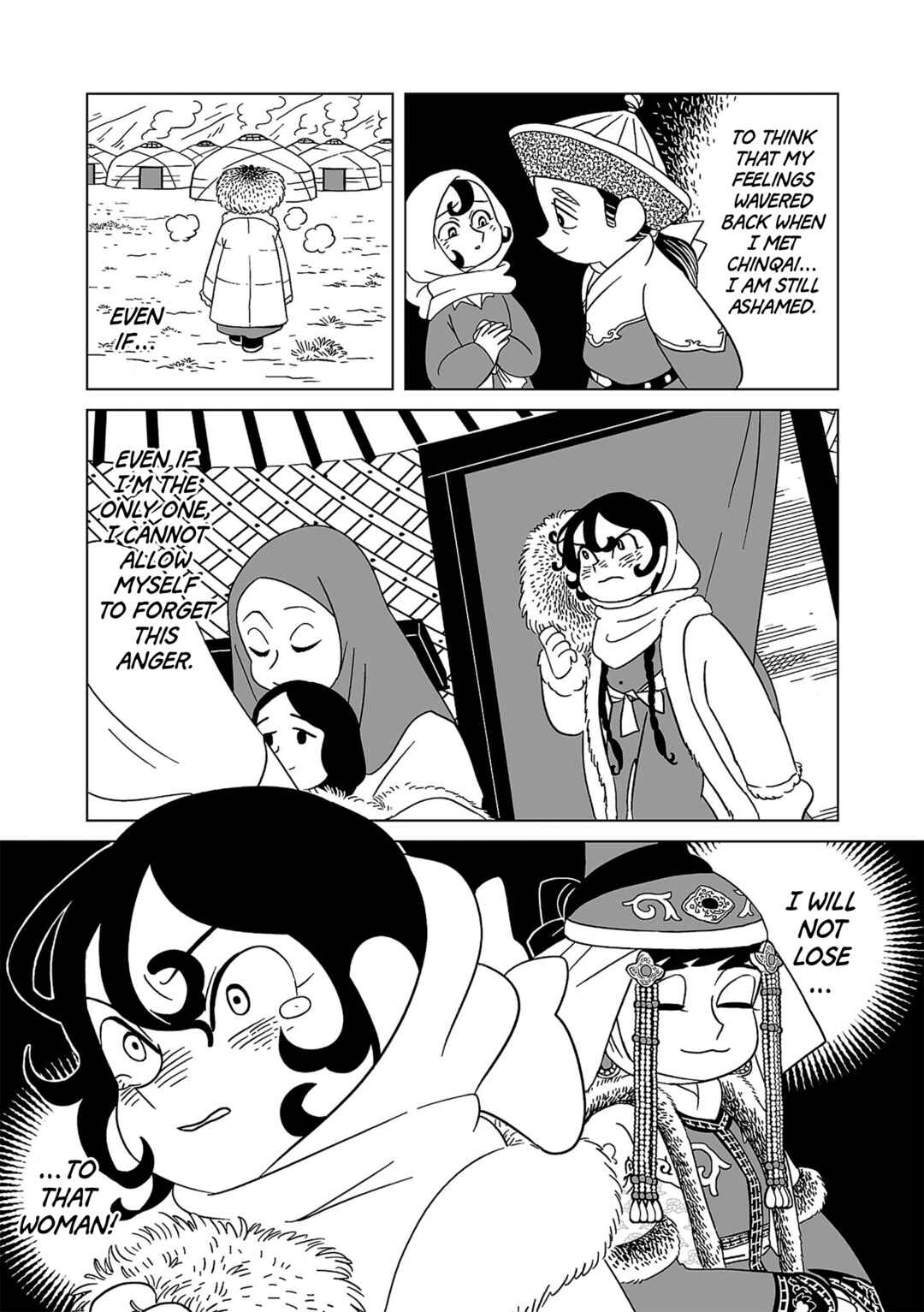Page 17 Chapter 7 A Witchs Life in Mongol