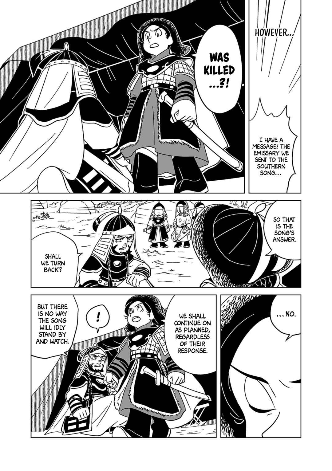 Page 2 Chapter 17 A Witchs Life in Mongol