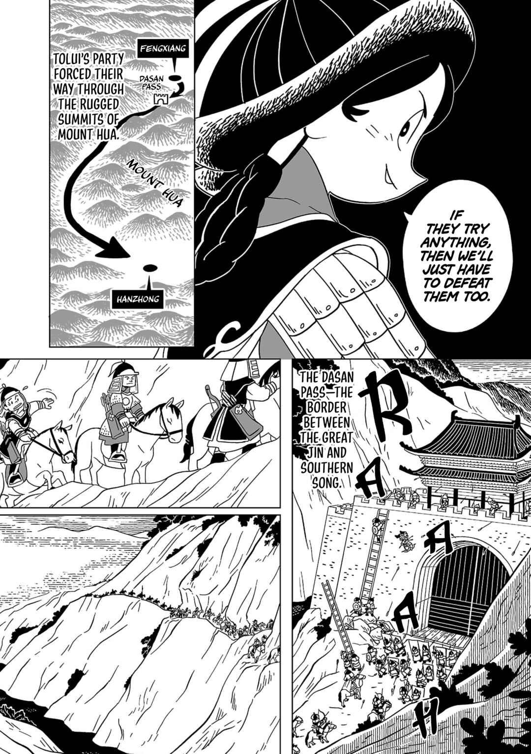 Page 3 Chapter 17 A Witchs Life in Mongol