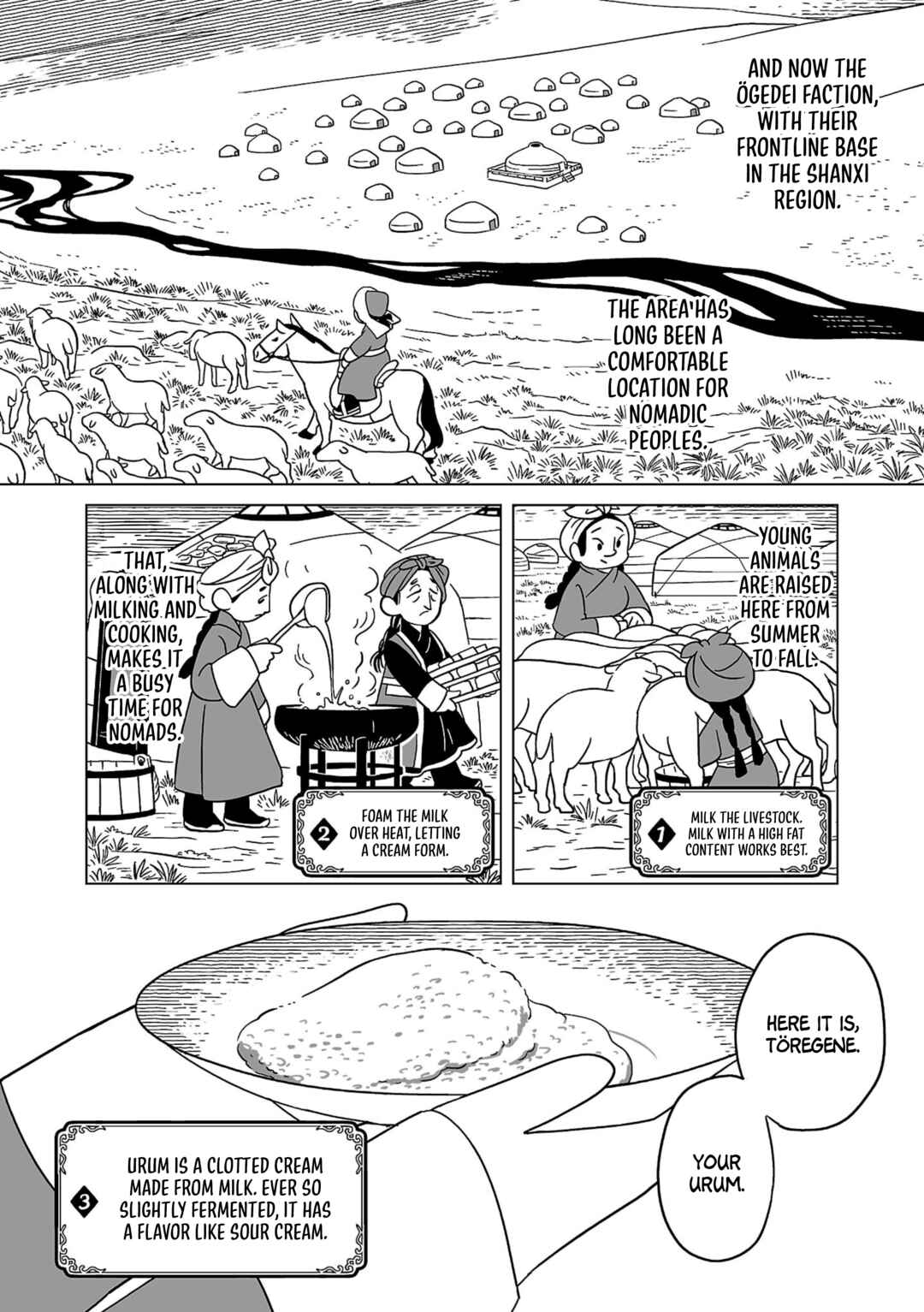 Page 6 Chapter 17 A Witchs Life in Mongol