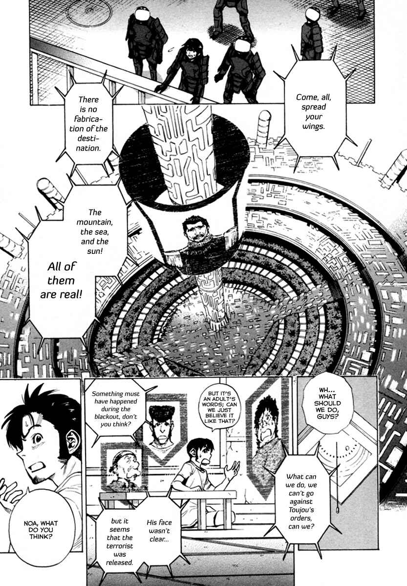 Page 12 Chapter 12 Zennou no Noa - The World of Lost Memories