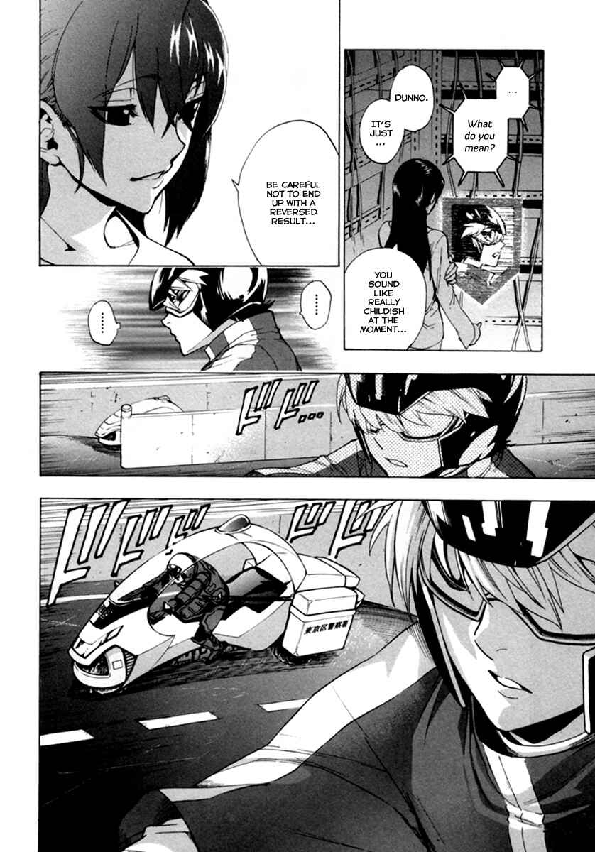 Page 20 Chapter 12 Zennou no Noa - The World of Lost Memories