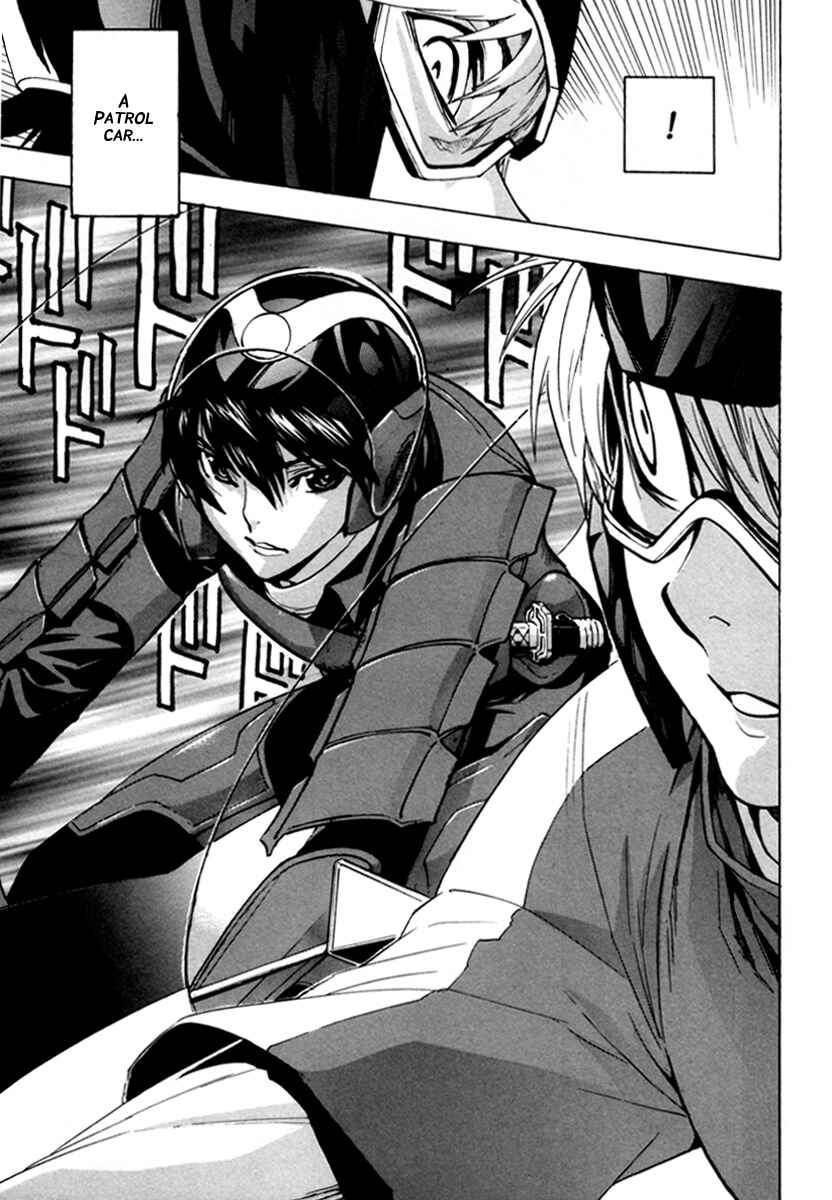 Page 21 Chapter 12 Zennou no Noa - The World of Lost Memories