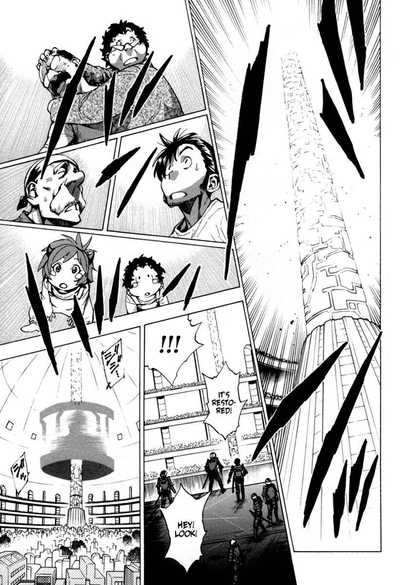 Page 6 Chapter 12 Zennou no Noa - The World of Lost Memories