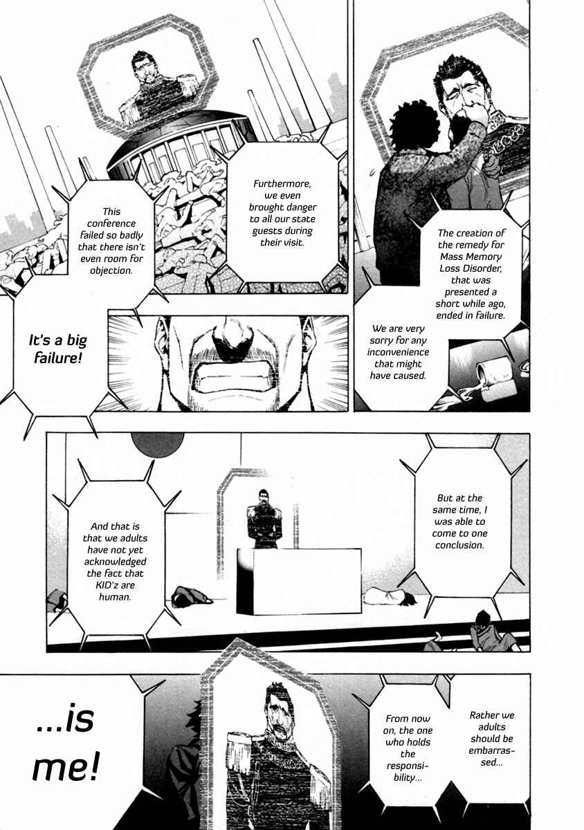Page 8 Chapter 12 Zennou no Noa - The World of Lost Memories