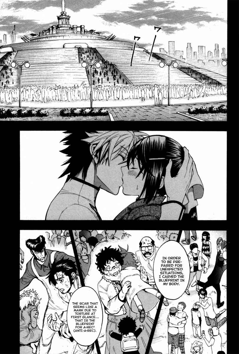 Page 11 Chapter 16 Zennou no Noa - The World of Lost Memories