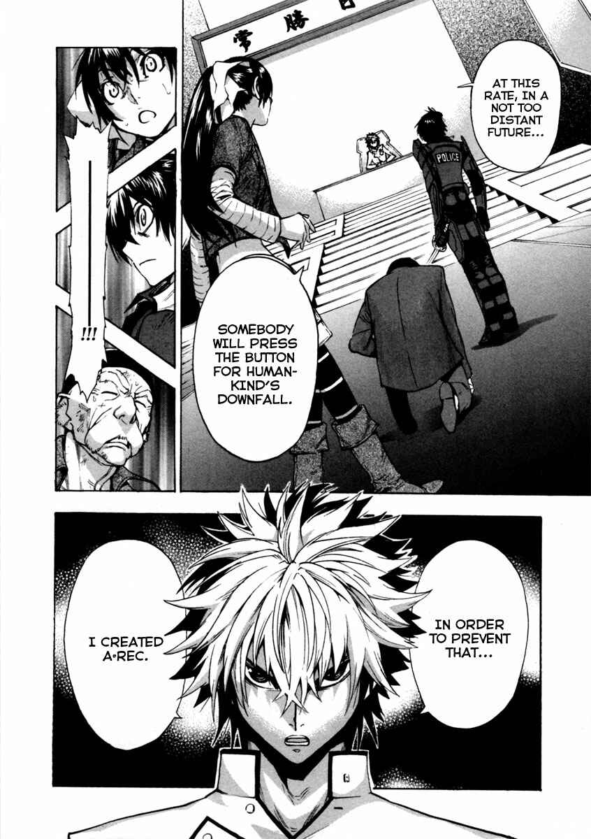 Page 20 Chapter 16 Zennou no Noa - The World of Lost Memories