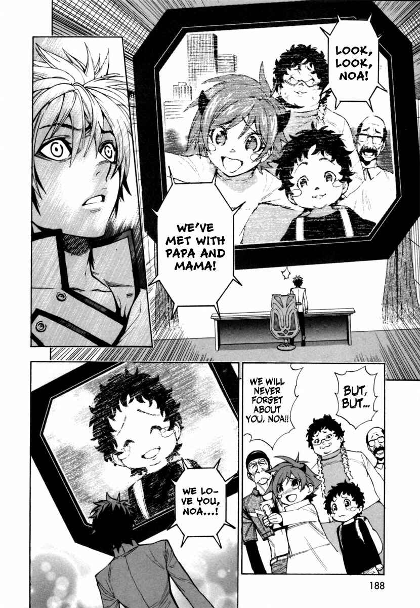 Page 26 Chapter 16 Zennou no Noa - The World of Lost Memories