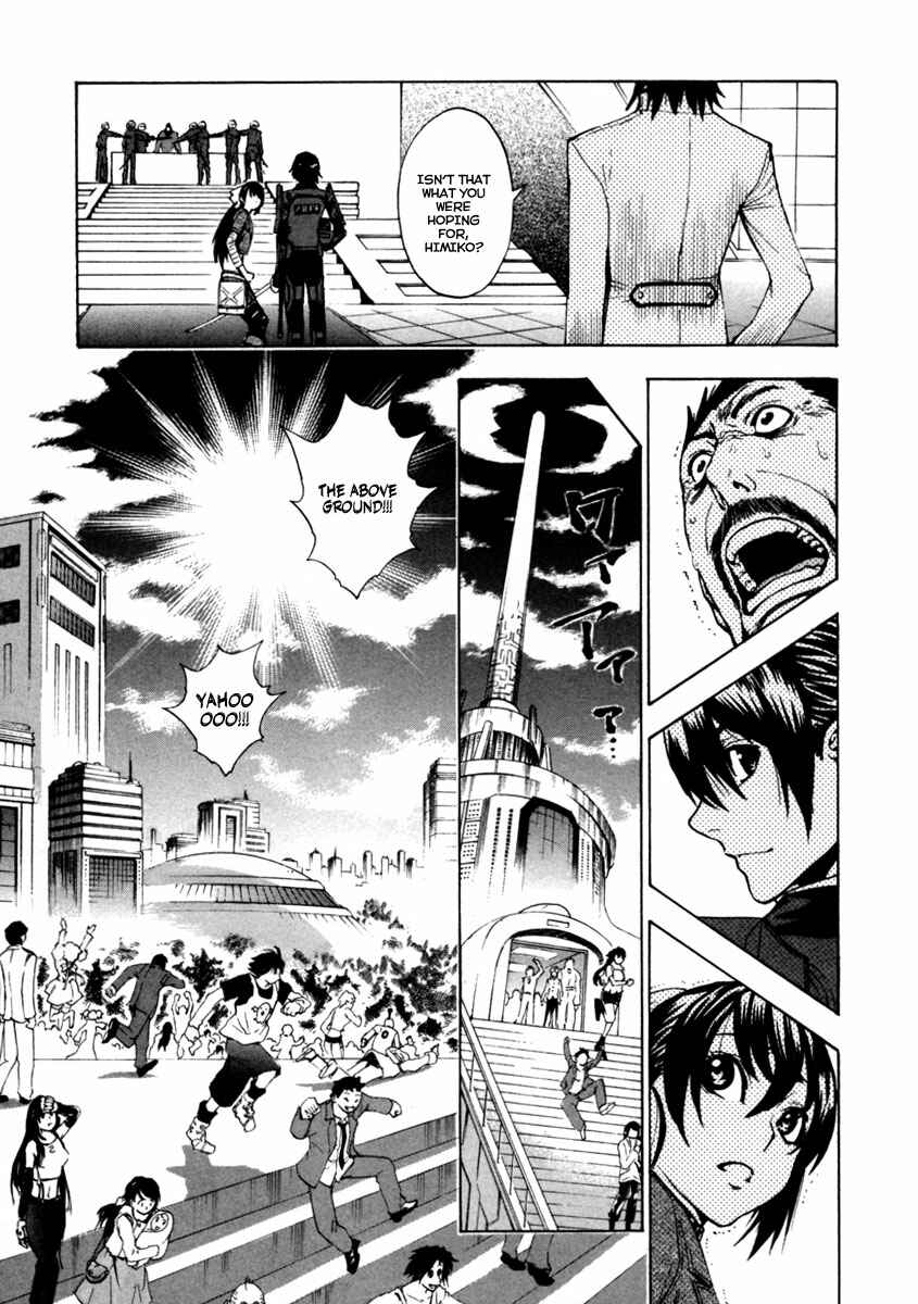 Page 9 Chapter 16 Zennou no Noa - The World of Lost Memories