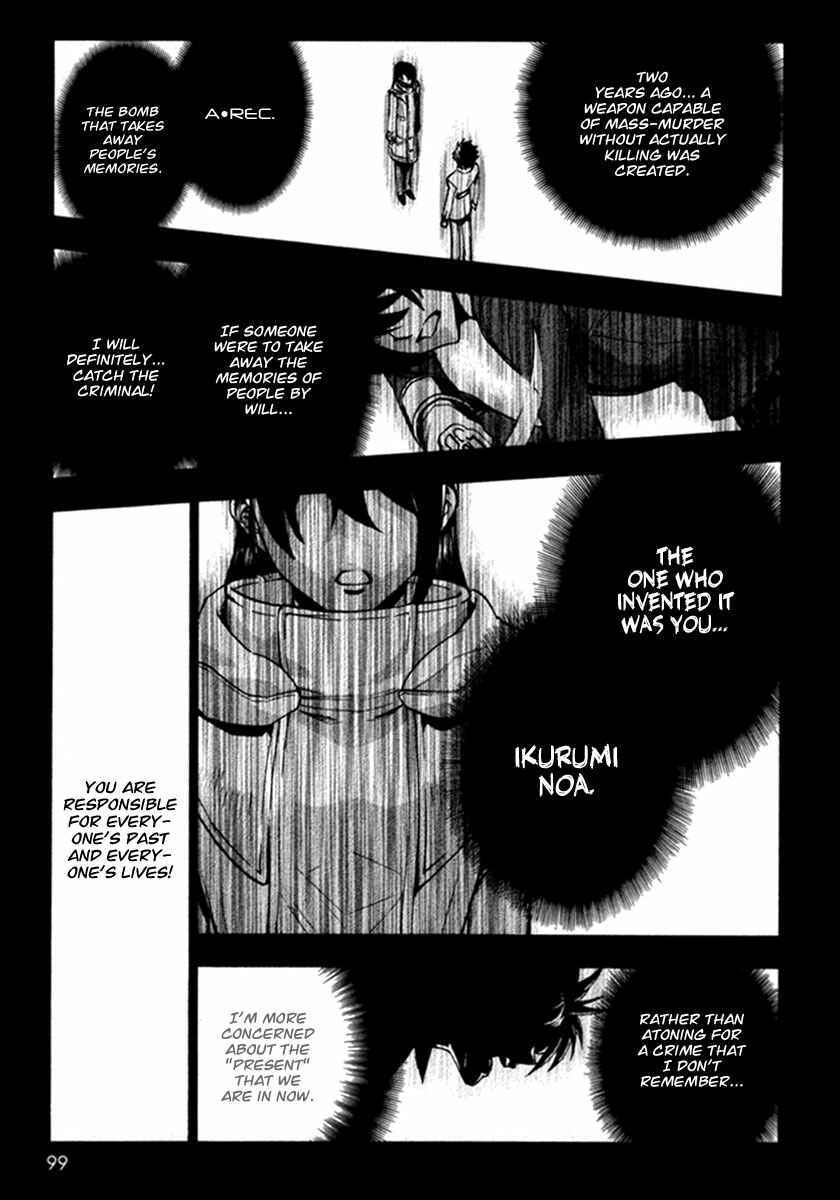 Page 18 Chapter 14 Zennou no Noa - The World of Lost Memories