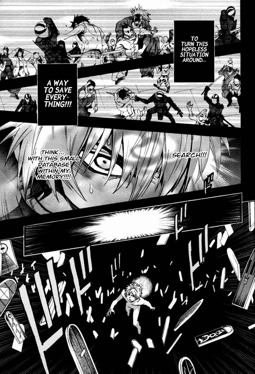 Page 20 Chapter 14 Zennou no Noa - The World of Lost Memories