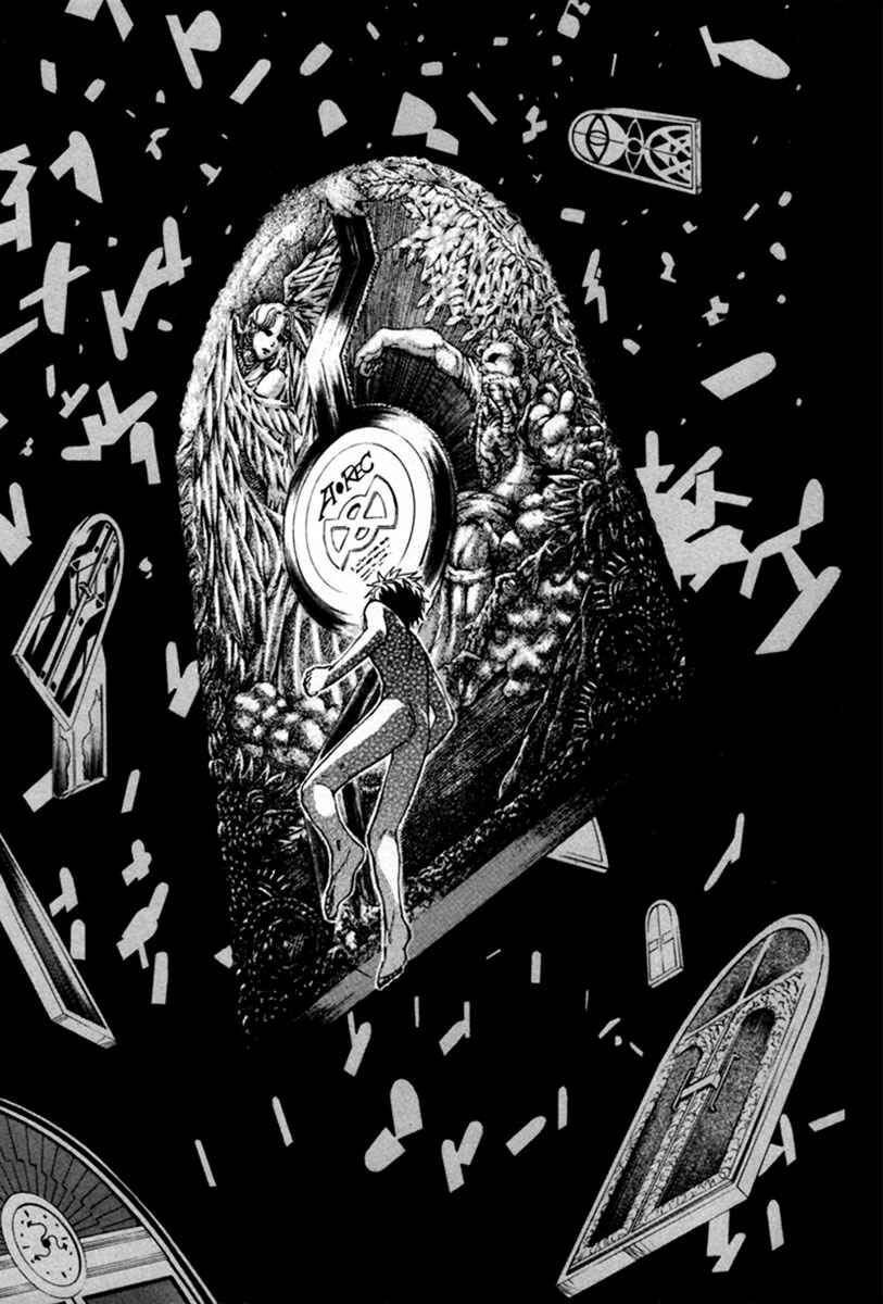 Page 21 Chapter 14 Zennou no Noa - The World of Lost Memories