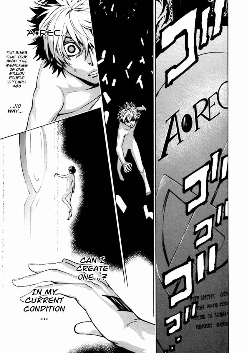 Page 22 Chapter 14 Zennou no Noa - The World of Lost Memories
