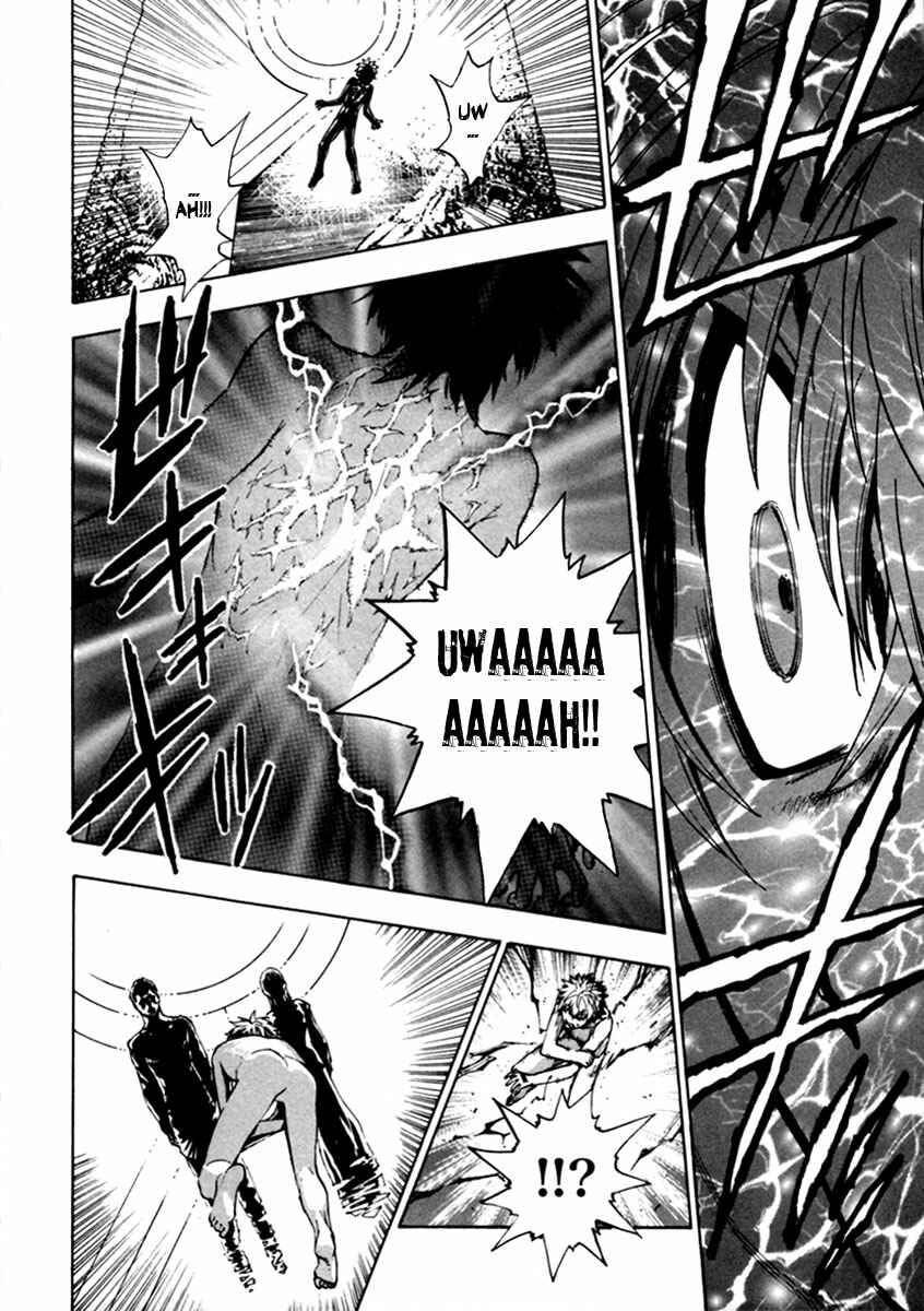 Page 23 Chapter 14 Zennou no Noa - The World of Lost Memories