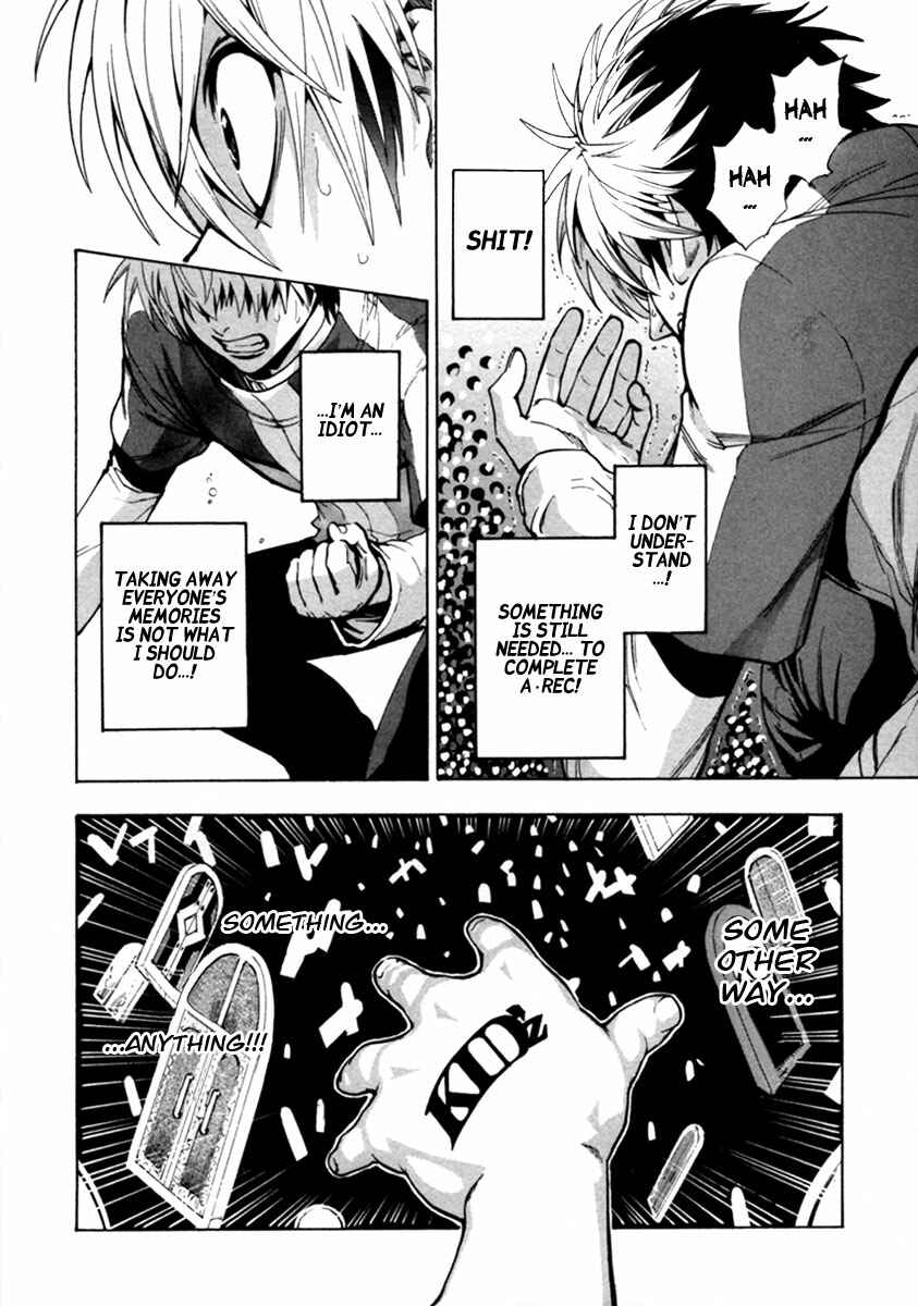 Page 25 Chapter 14 Zennou no Noa - The World of Lost Memories