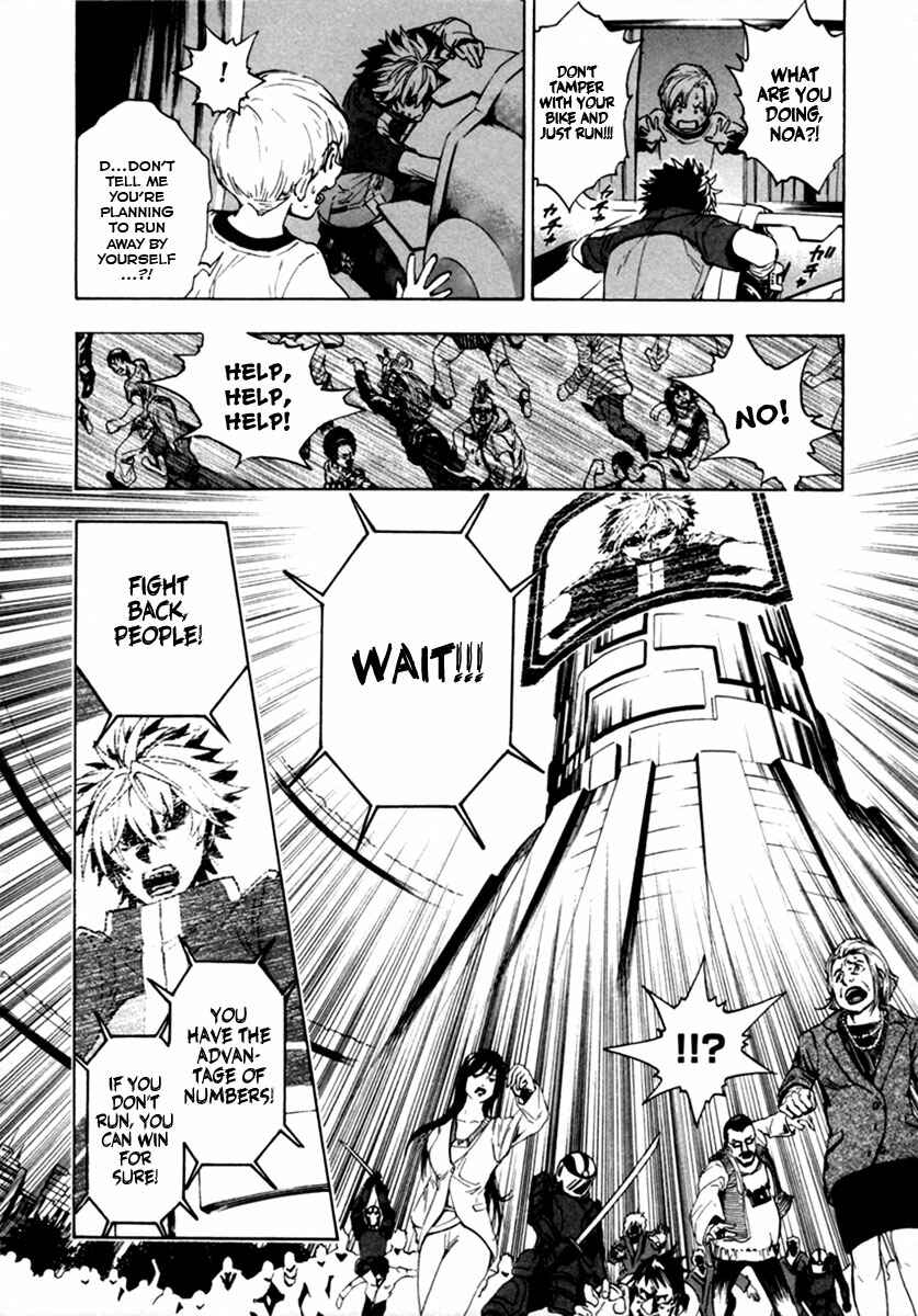 Page 27 Chapter 14 Zennou no Noa - The World of Lost Memories