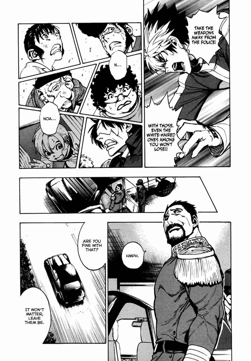 Page 28 Chapter 14 Zennou no Noa - The World of Lost Memories