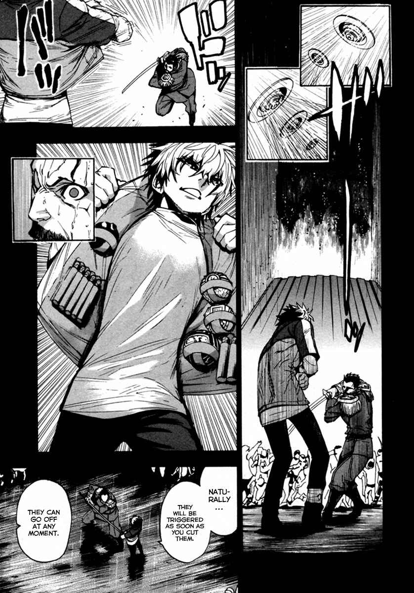 Page 38 Chapter 14 Zennou no Noa - The World of Lost Memories