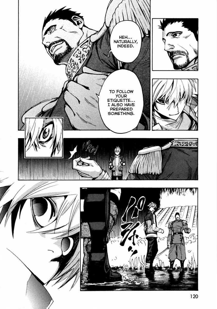 Page 39 Chapter 14 Zennou no Noa - The World of Lost Memories
