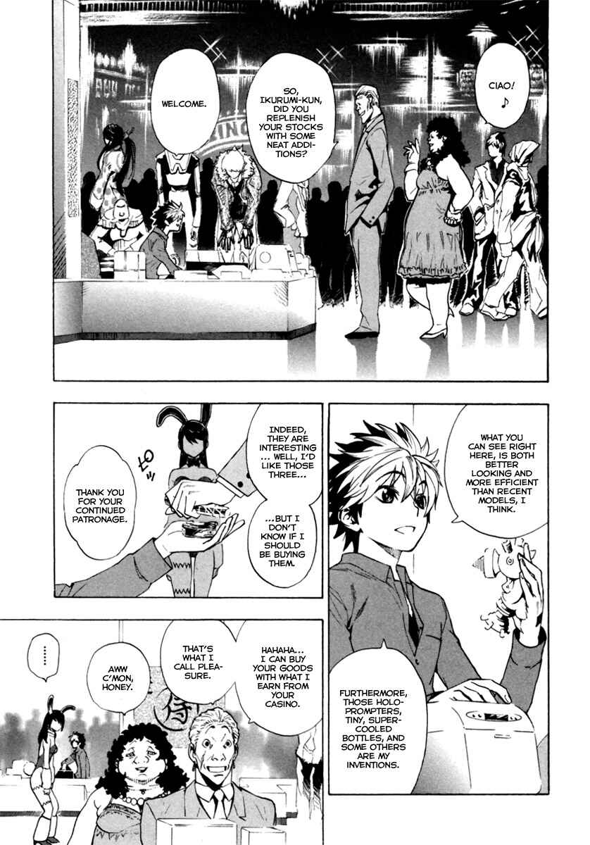 Page 1 Chapter 10 Zennou no Noa - The World of Lost Memories