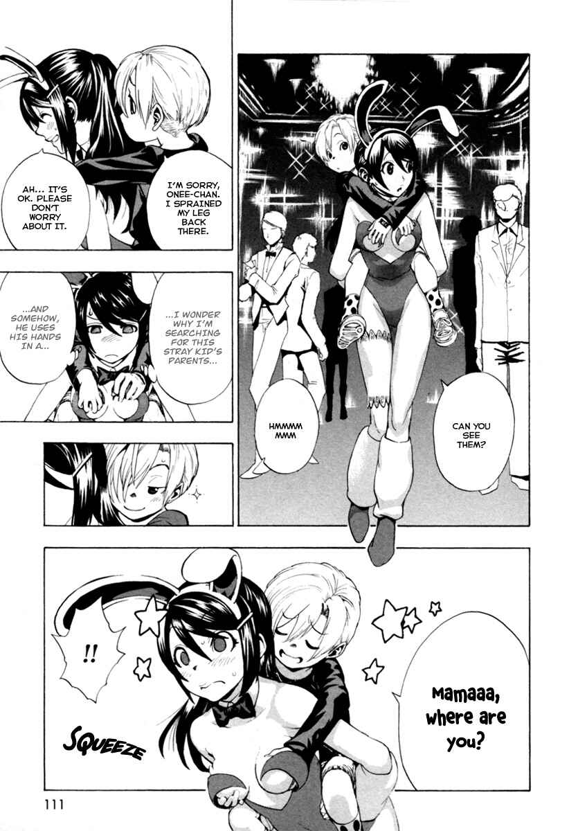 Page 11 Chapter 10 Zennou no Noa - The World of Lost Memories