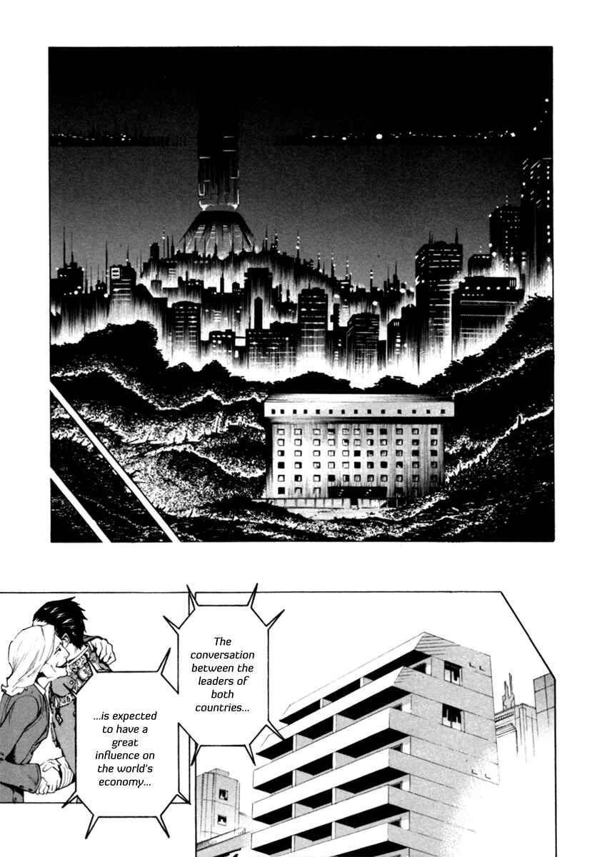 Page 17 Chapter 10 Zennou no Noa - The World of Lost Memories