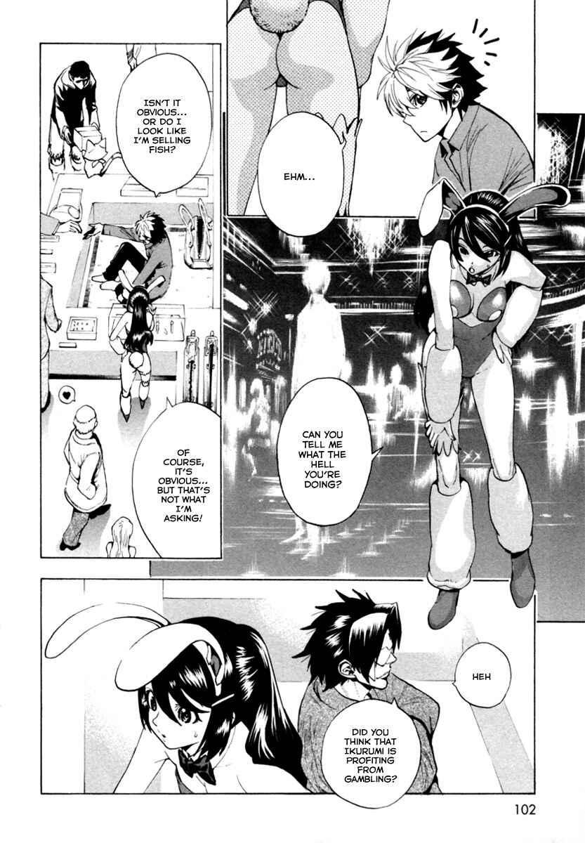 Page 2 Chapter 10 Zennou no Noa - The World of Lost Memories