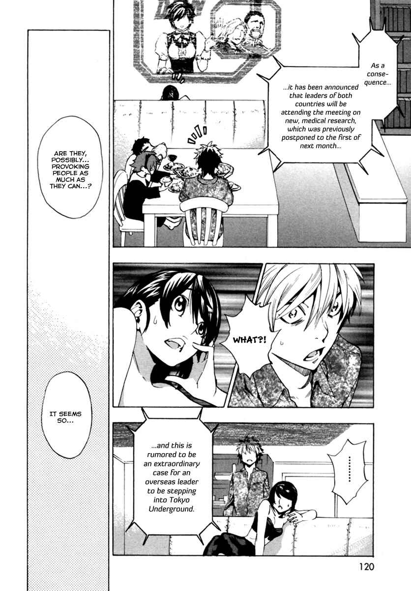 Page 20 Chapter 10 Zennou no Noa - The World of Lost Memories