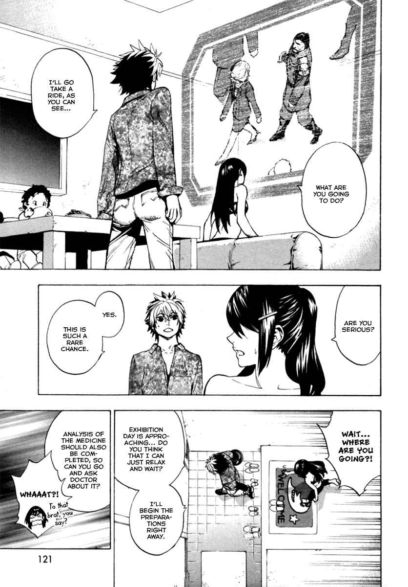 Page 21 Chapter 10 Zennou no Noa - The World of Lost Memories