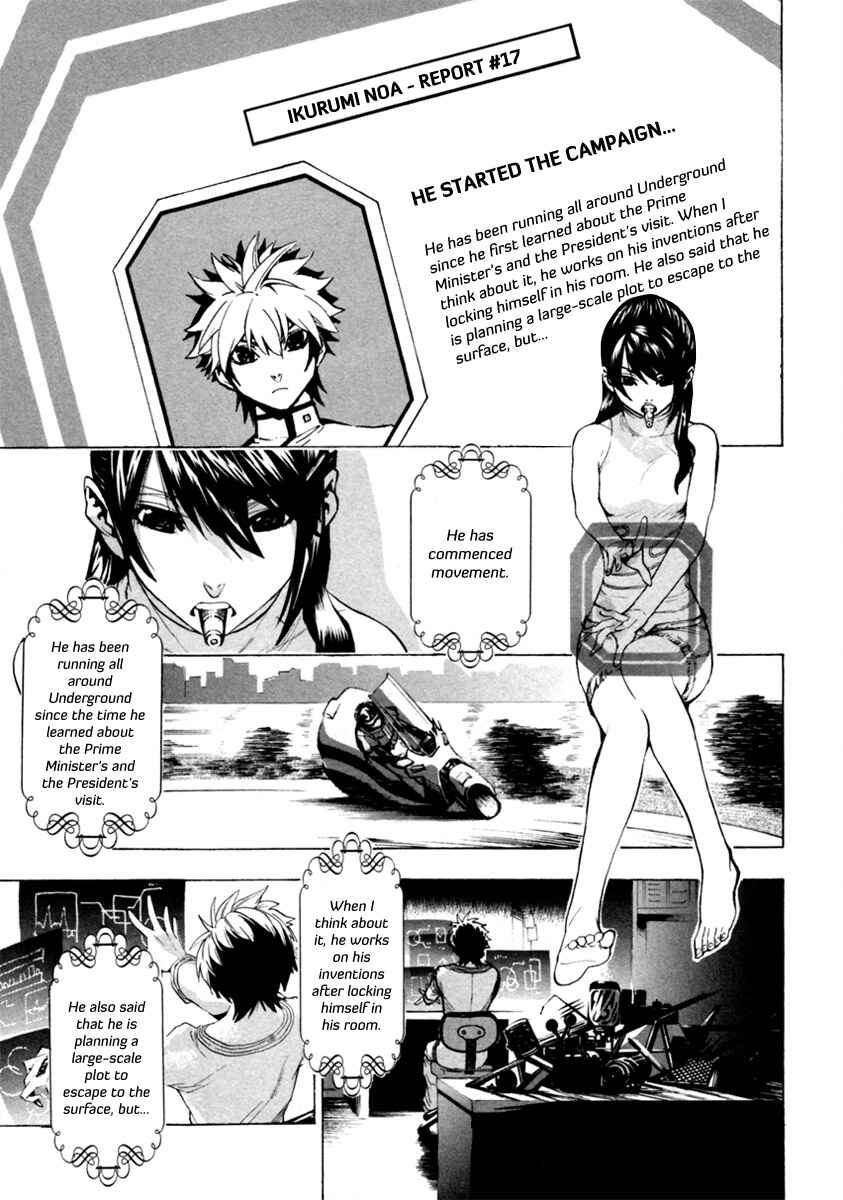 Page 23 Chapter 10 Zennou no Noa - The World of Lost Memories