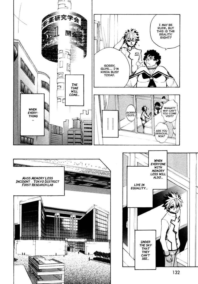 Page 32 Chapter 10 Zennou no Noa - The World of Lost Memories