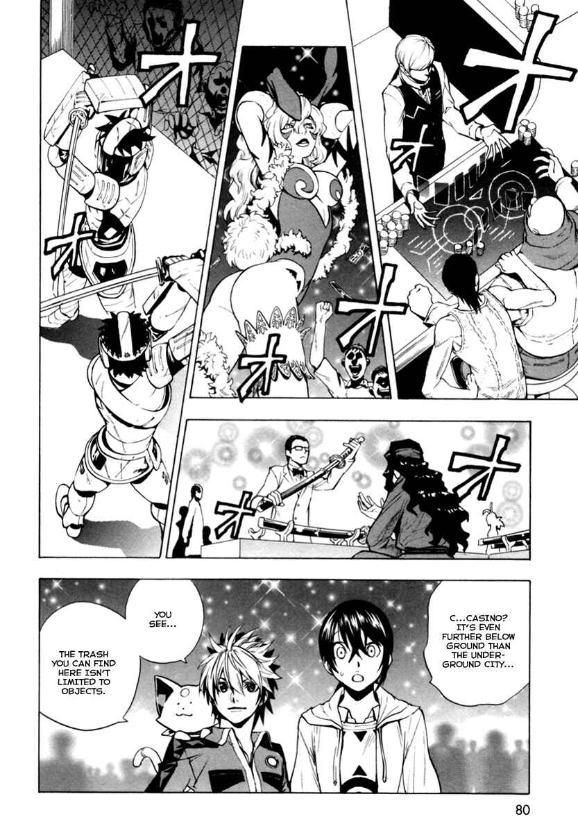 Page 16 Chapter 9 Zennou no Noa - The World of Lost Memories