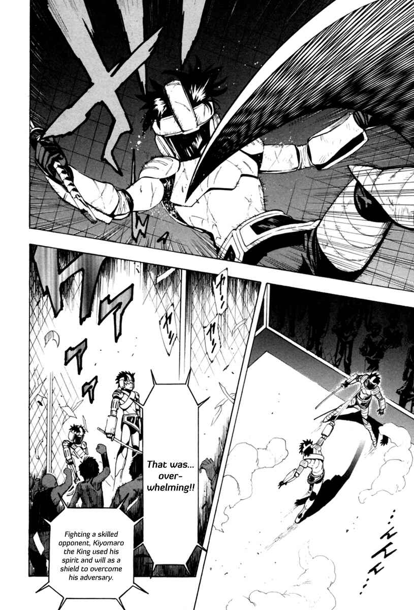 Page 20 Chapter 9 Zennou no Noa - The World of Lost Memories