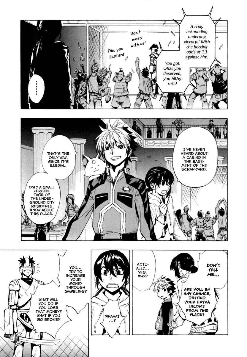 Page 21 Chapter 9 Zennou no Noa - The World of Lost Memories