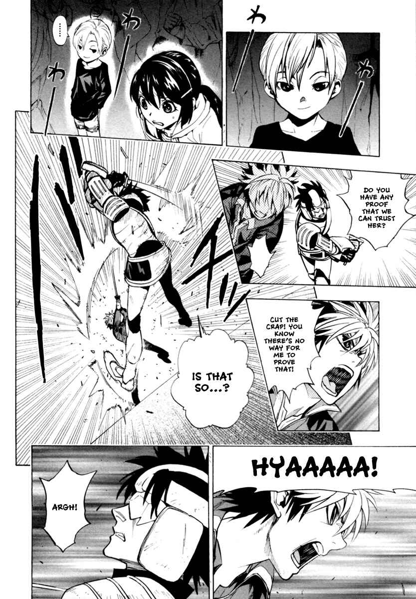 Page 26 Chapter 9 Zennou no Noa - The World of Lost Memories