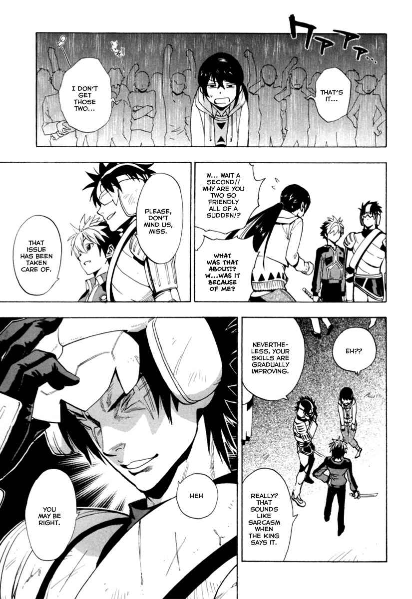 Page 29 Chapter 9 Zennou no Noa - The World of Lost Memories