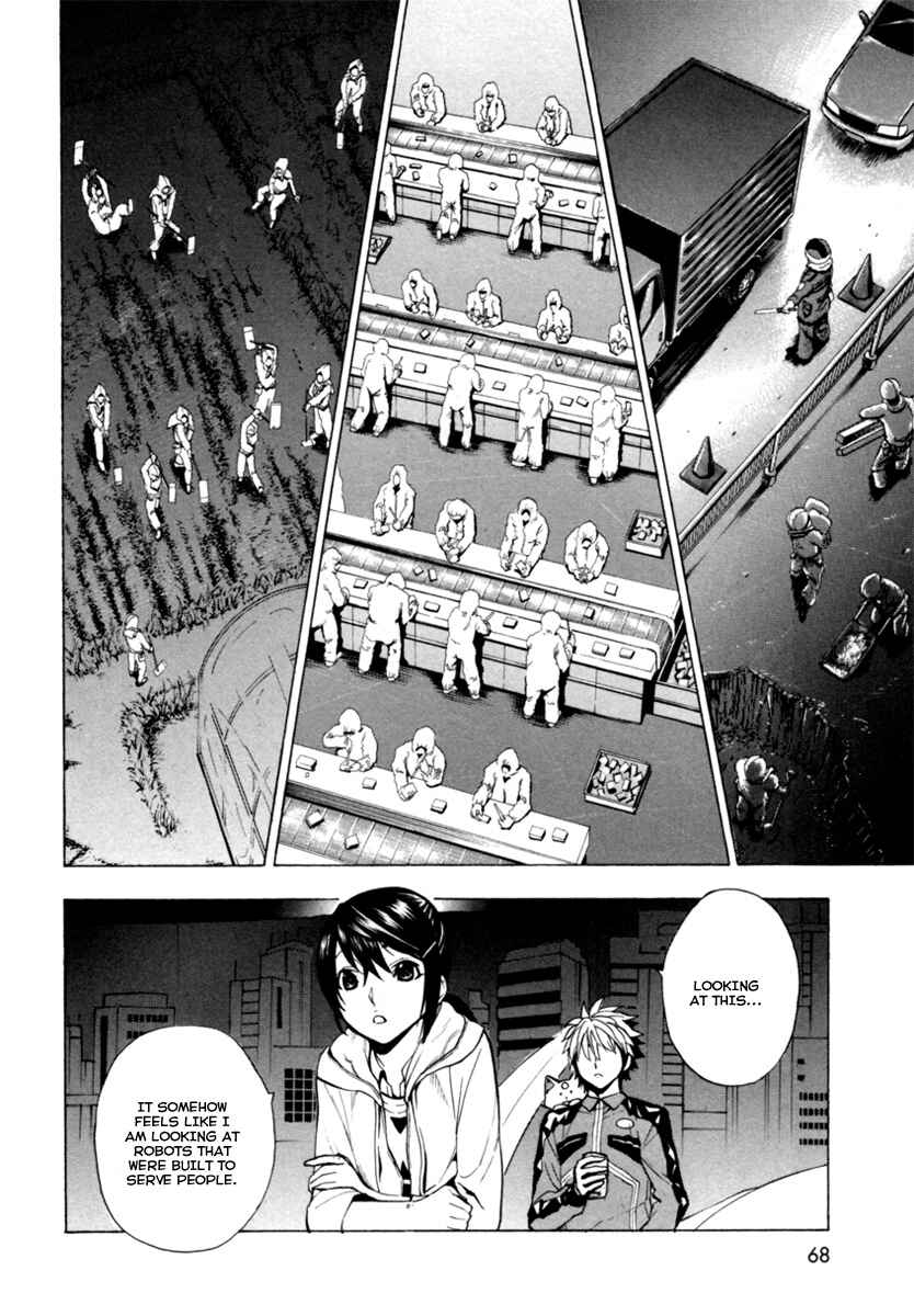 Page 5 Chapter 9 Zennou no Noa - The World of Lost Memories
