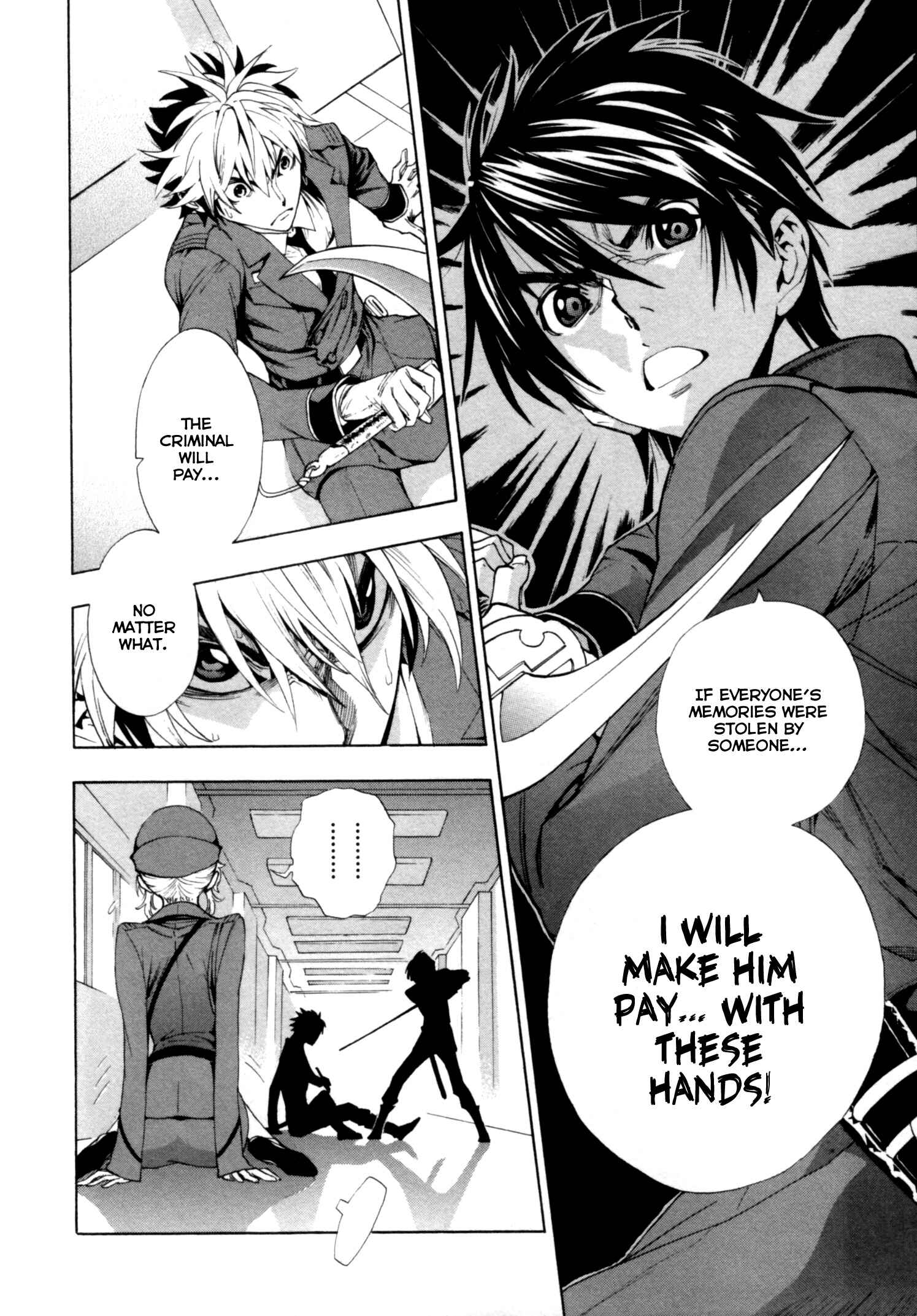 Page 11 Chapter 3 Zennou no Noa - The World of Lost Memories