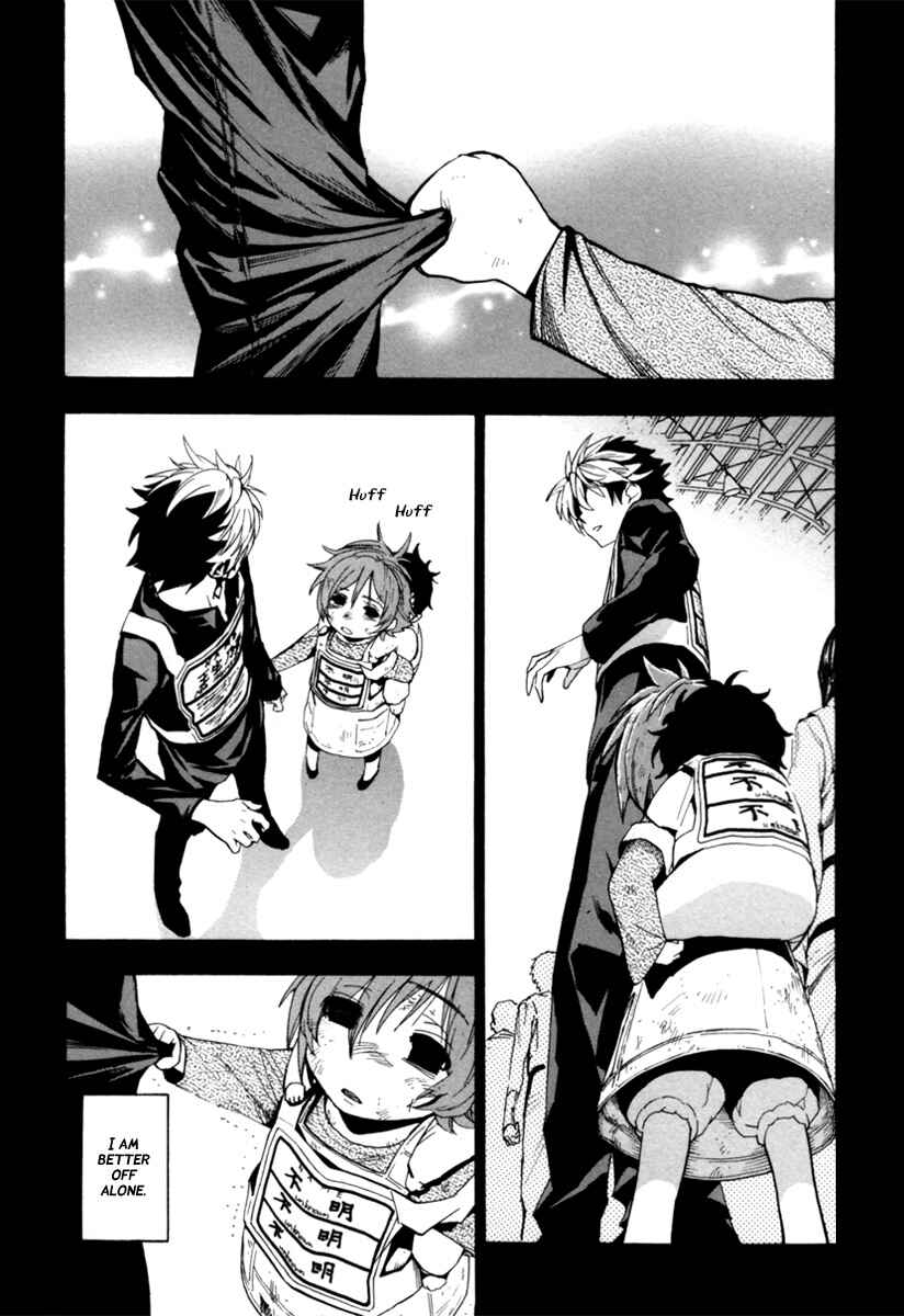 Page 14 Chapter 4 Zennou no Noa - The World of Lost Memories